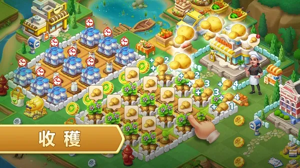 �ϳ����浺��׿���ֻ���