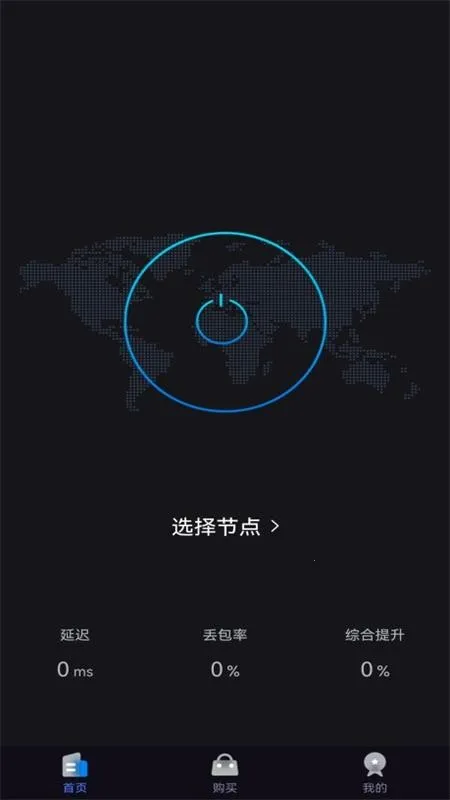 ������������(�����Ż�����)