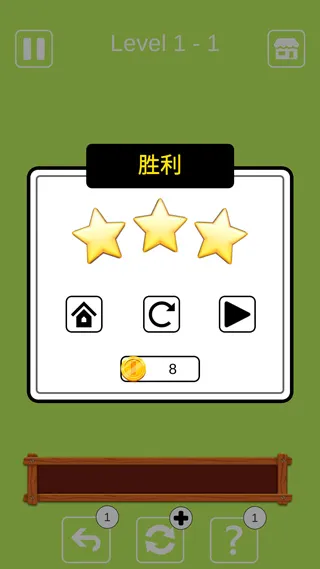 羊了个咩3Tiles(休闲三消手游) 羊了个咩3Tiles(休闲三消手游)