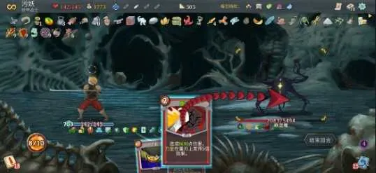 slay the spire�ﻯ(�ﻯ������Ϸ)
