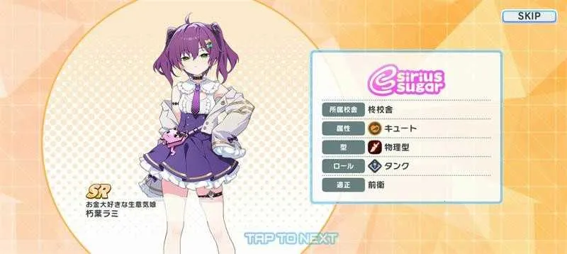 Muv luv��Ů��԰2025���°汾