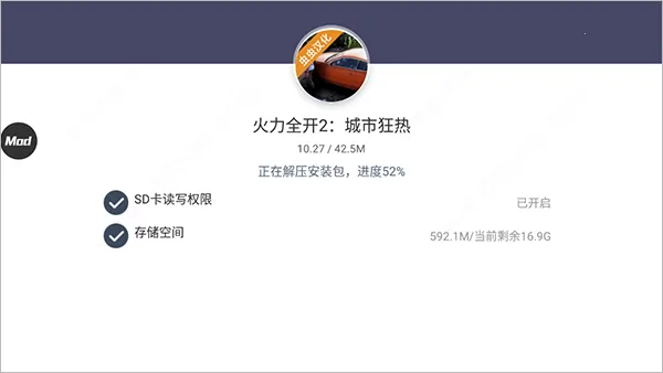 ����ȫ��2���п��������ֻ���