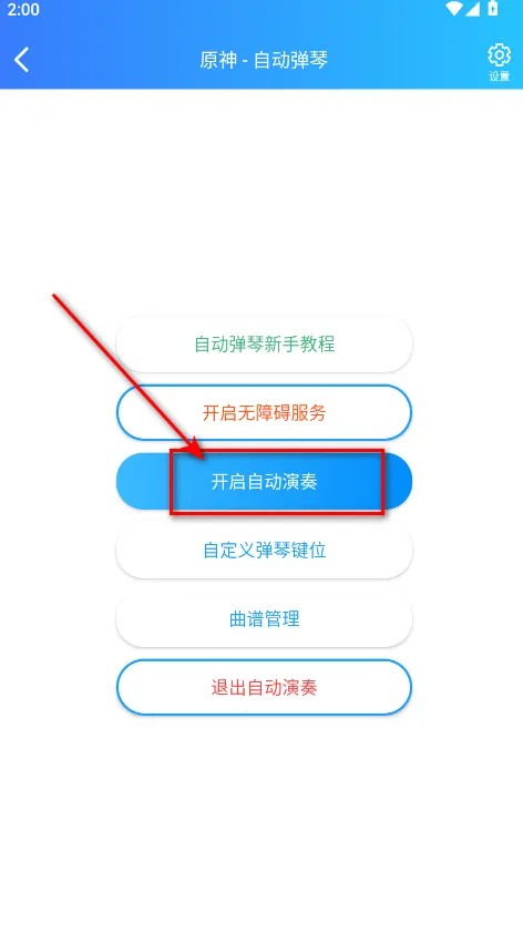 �˲����ֺ�2025�ٷ����°汾