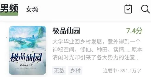 ���鷻�����ֻ���