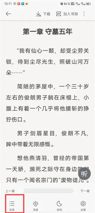 ���鷻�����ֻ���