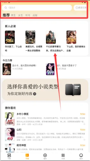 ���鷻�����ֻ���