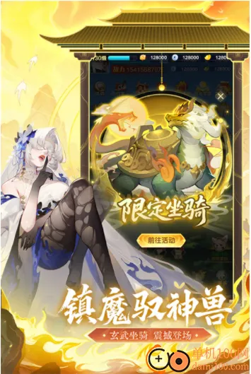 ����������(���ɿ�����Ϸ)