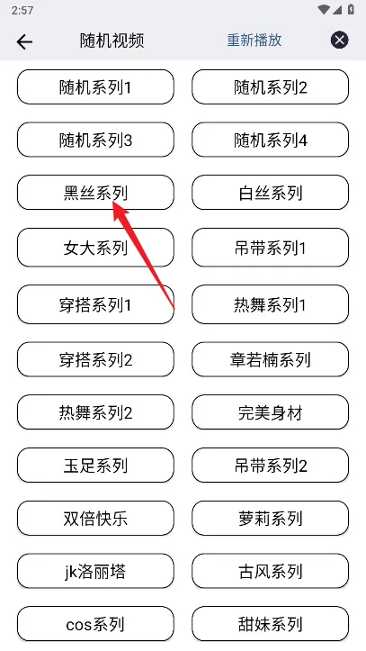 С�Ṥ����(�ֻ����ܹ�����)