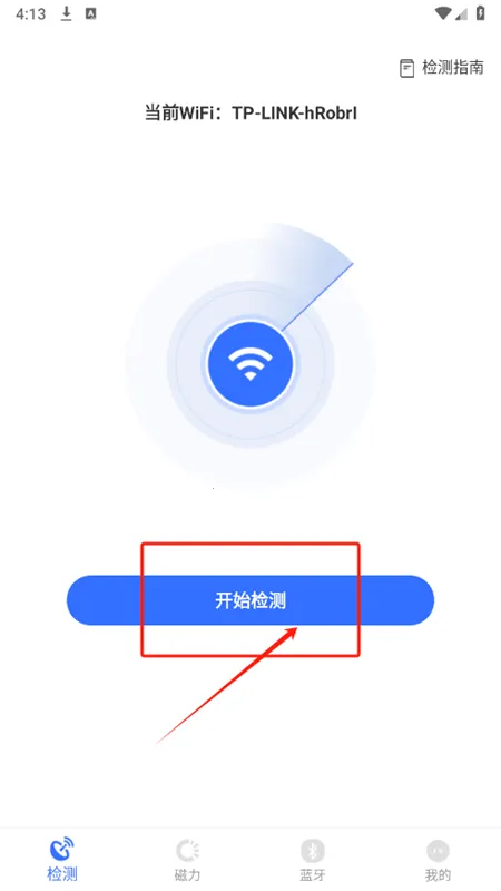 �Ƶ��͵�����������ֻ���