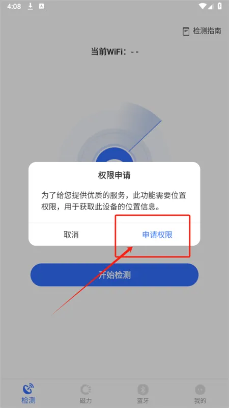 �Ƶ��͵�����������ֻ���