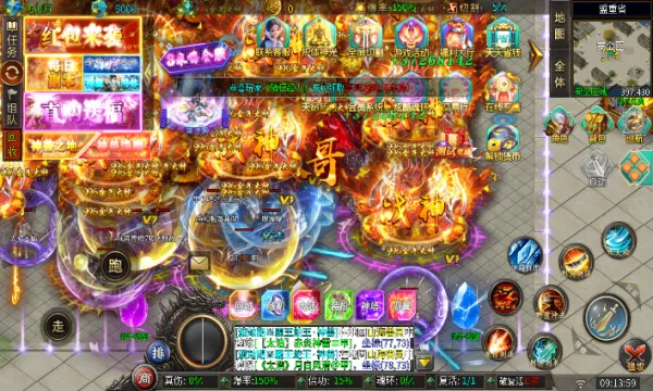 ����С�ӳ�����2025���°汾