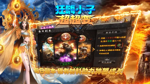 ����С�ӳ�����2025���°汾