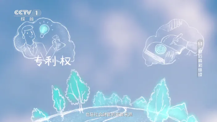 飞龙影视2025官方正版 飞龙影视2025官方正版