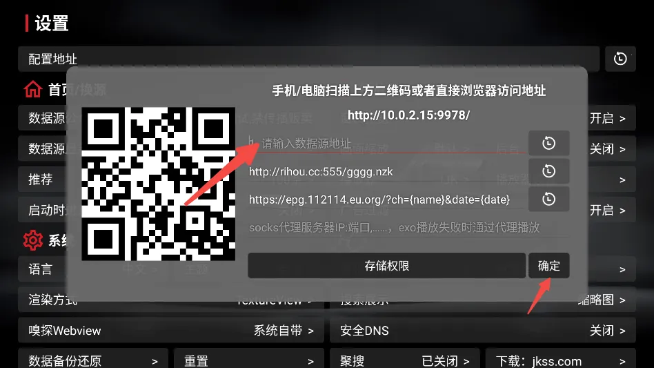 飞龙影视2025官方正版 飞龙影视2025官方正版