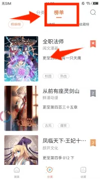 ��������(��������Ķ�)