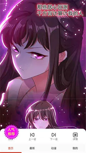 ��������(��������Ķ�)