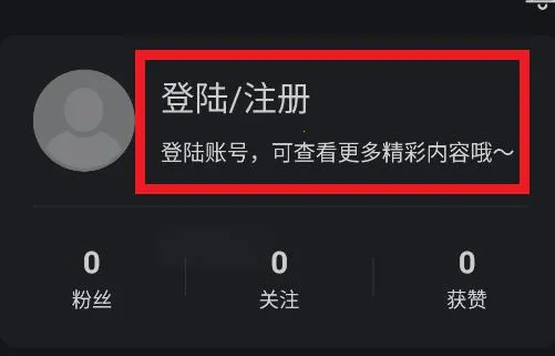 ˮ��Ӱ��2025�ٷ����°汾