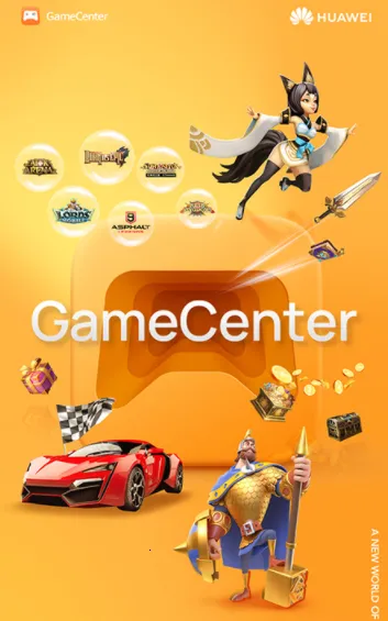 GameCenter2025�ٷ�����
