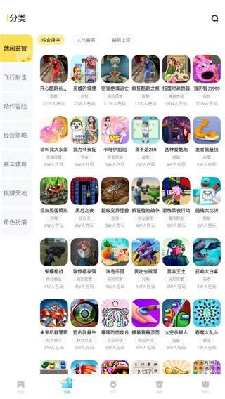 vivoС��׿���ֻ���