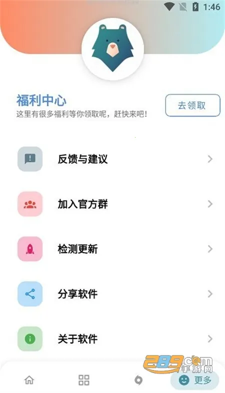 �ܺ���2025�ٷ����°汾
