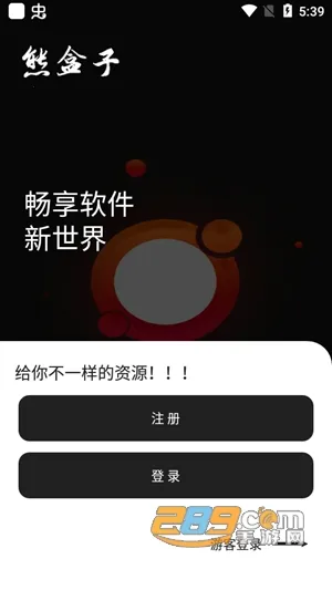 �ܺ���2025�ٷ����°汾