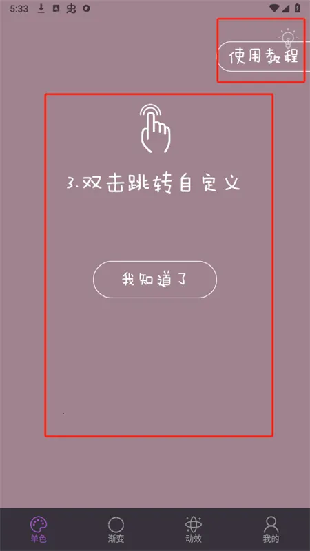 Сè�����Pro2025���°汾