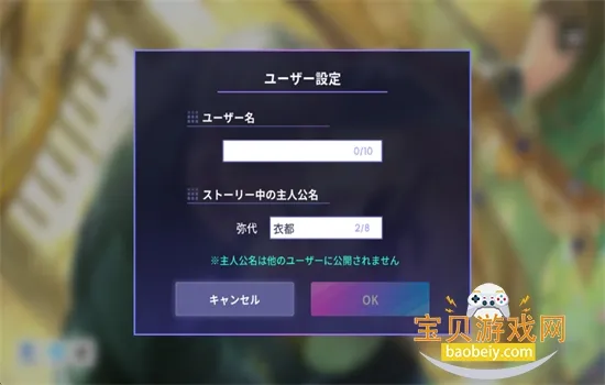 breakmycase(���վ�Ӫ����)