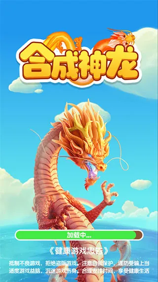 �ϳ����������ֻ���