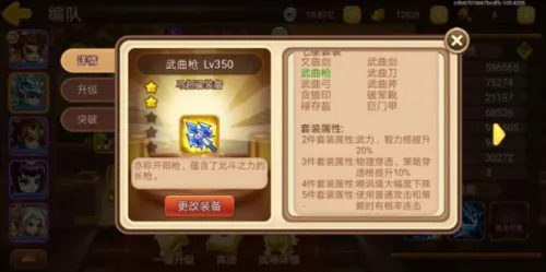 �������������޽�(������ɫ������Ϸ)