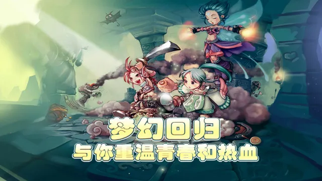 �ɾ�ð�յ�(ð�յ���Ϸ�淨)