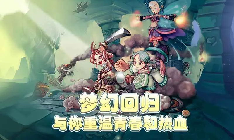 �ɾ�ð�յ�(ð�յ���Ϸ�淨)