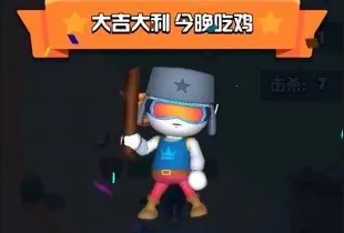 ħ��ʦ���Ҷ�(��������Ϸ)