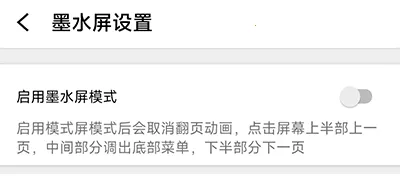 С��PDF�Ķ���2025���°汾