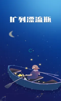 ����Ư��ƿ(����Լ������)