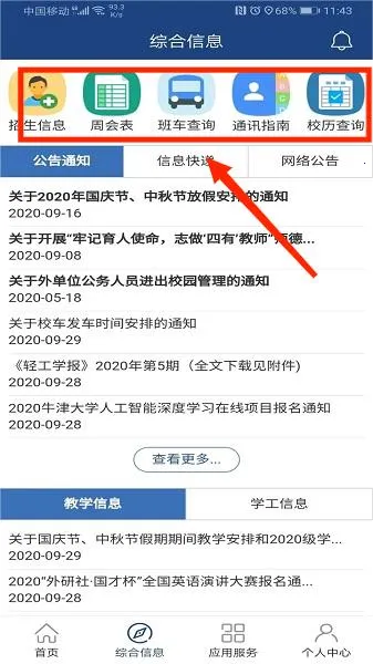 i�Ṥ��20252025�ٷ�����