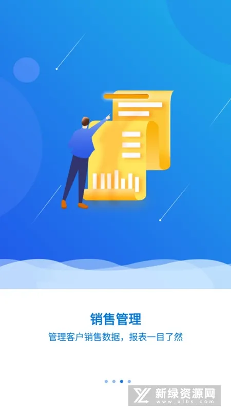 �ͻ�ͨ��׿���ֻ���