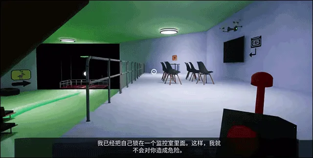 Garten Of Banban 32025�ٷ����°汾
