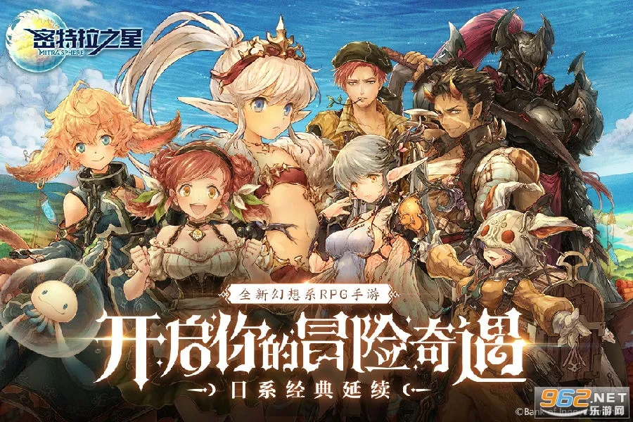 ������֮��2025���ذ�װ