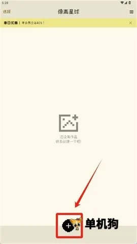 ��������(���ػ滭����)