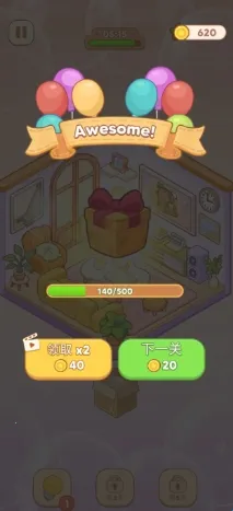 �ҵ�������԰(����װ����Ϸ)