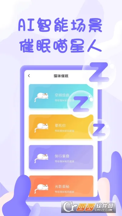 һ��ѧè��2025���ذ�װ