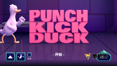 ȭ��Ѽ(Ѽ�Ӹ���Ϸ)