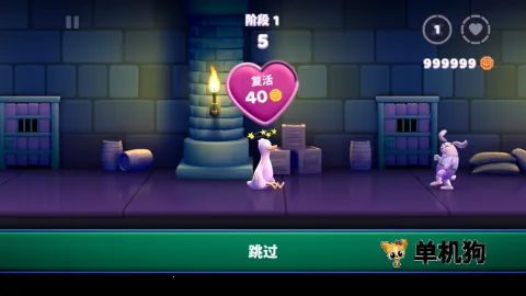 ȭ��Ѽ(Ѽ�Ӹ���Ϸ)