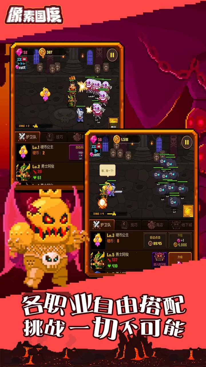 ���ع��Ȱ�׿���ֻ���