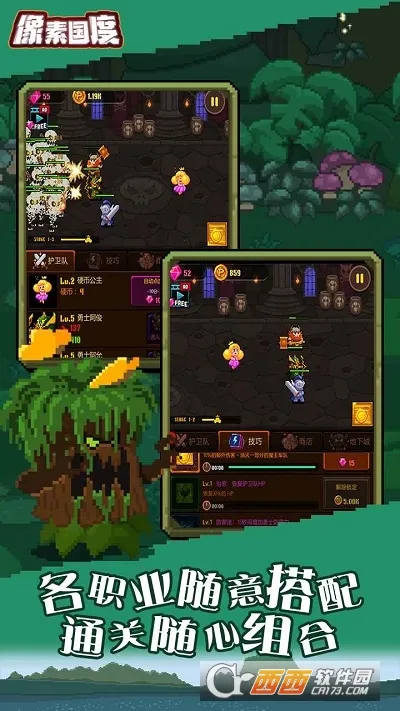 ���ع��Ȱ�׿���ֻ���