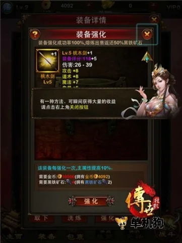�����һ�(����һ���Ϸ)