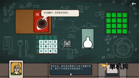 ��Ե�ռ�(����ð����Ϸ)