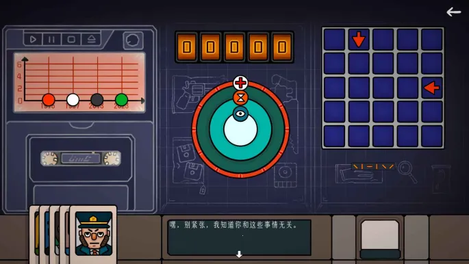 ��Ե�ռ�(����ð����Ϸ)