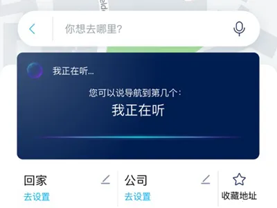 һ�����ڳ���2025���ذ�װ