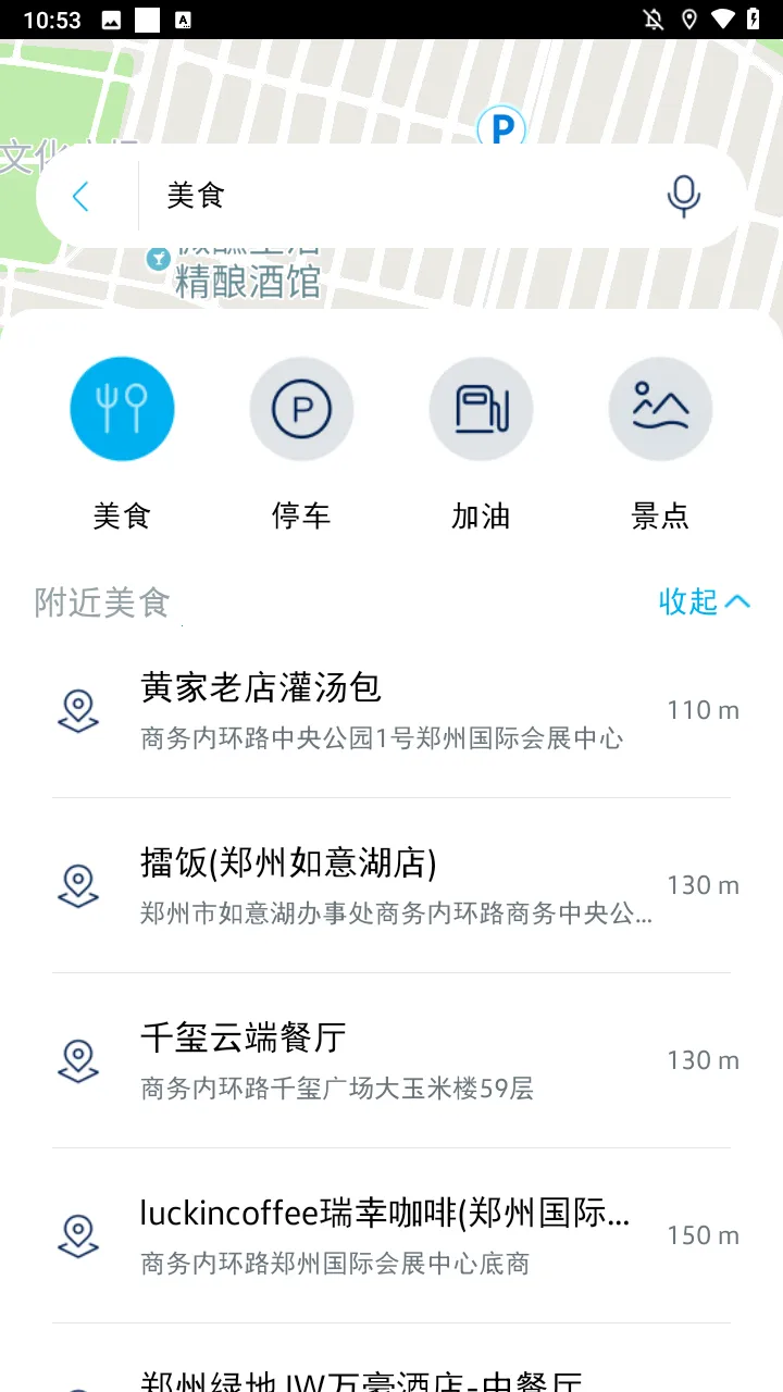 һ�����ڳ���2025���ذ�װ